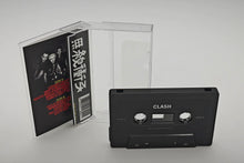 Charger l'image dans la galerie, THE CLASH - "NO SUPPER TONIGHT: LIVE AT THE NAKANO SUN PLAZA, 1982 - FM BROADCAST" (IMPORT UK)