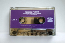 Load image into Gallery viewer, DUIJF\GIOVANNUCCI - "POSSIBILI PIANETI" (uscita fisica esclusivamente in musicassetta)
