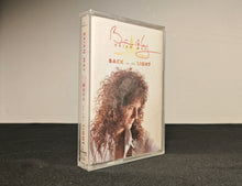 Load image into Gallery viewer, Brian May - &quot;Back to the light&quot; (original 1992 press, SEALED)
