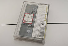 Load image into Gallery viewer, George Benson - "Standing together" (Original 1998 pressing, SEALED)
