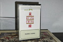 Load image into Gallery viewer, Huang Chung - "Huang Chung" (english Synth Pop Band, original 1982 press, SEALED, RARE)
