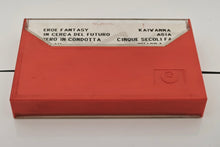 Carica l'immagine nel visualizzatore di Gallery, Edoardo Bennato - "Kaiwanna" (Original 1985 pressing)
