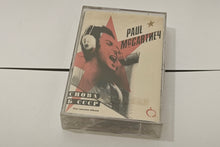 Carica l'immagine nel visualizzatore di Gallery, Paul McCartney – Снова В СССР (The Russian Album) Original 1991 pressing, SEALED
